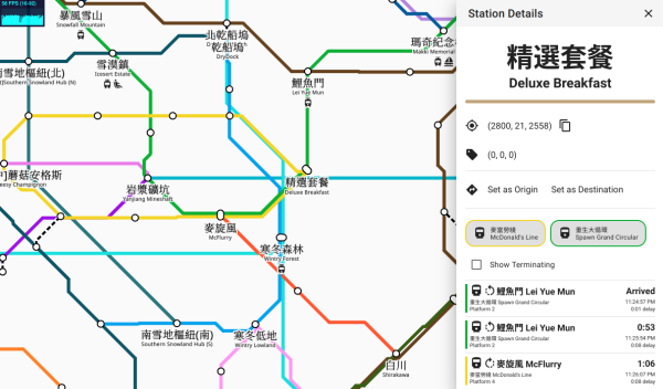 Online System Map for MTR 4