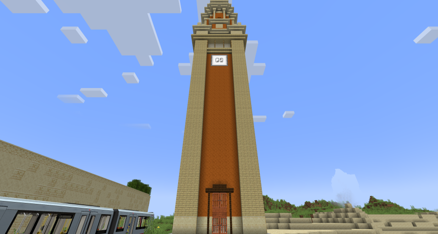 kowloon_ct_front.png