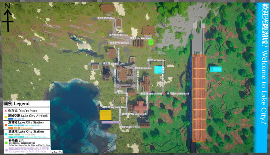 lake_city_map.png