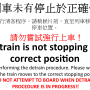 mes_notice_by_navi.png