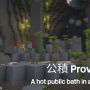 pvd_ad_1.png