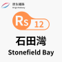 stonefield_bay_station.png
