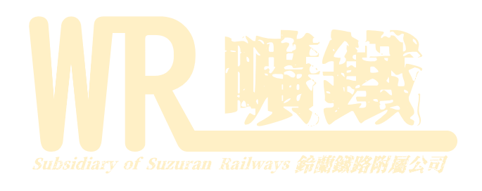 wr_logo_v1.png